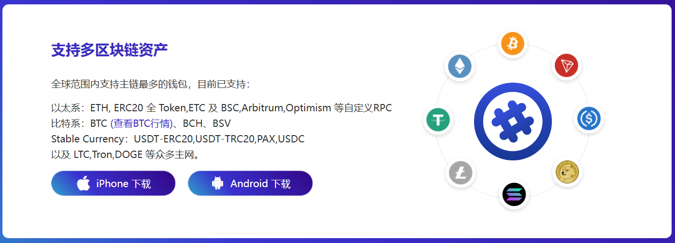 人才