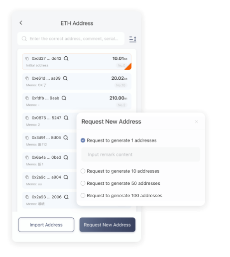 温玉段